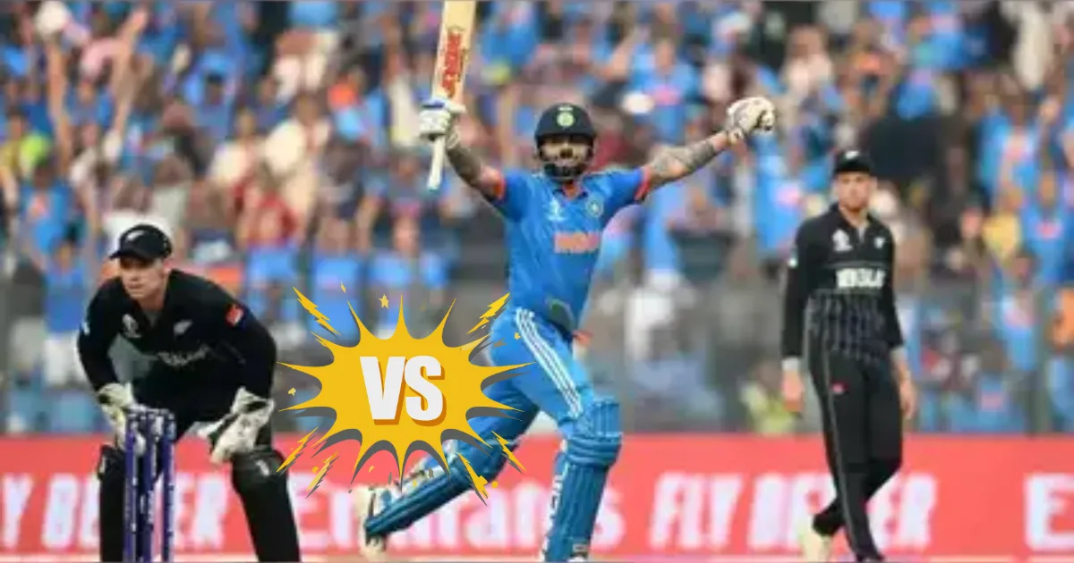 india national cricket team vs new zealand national cricket team matches